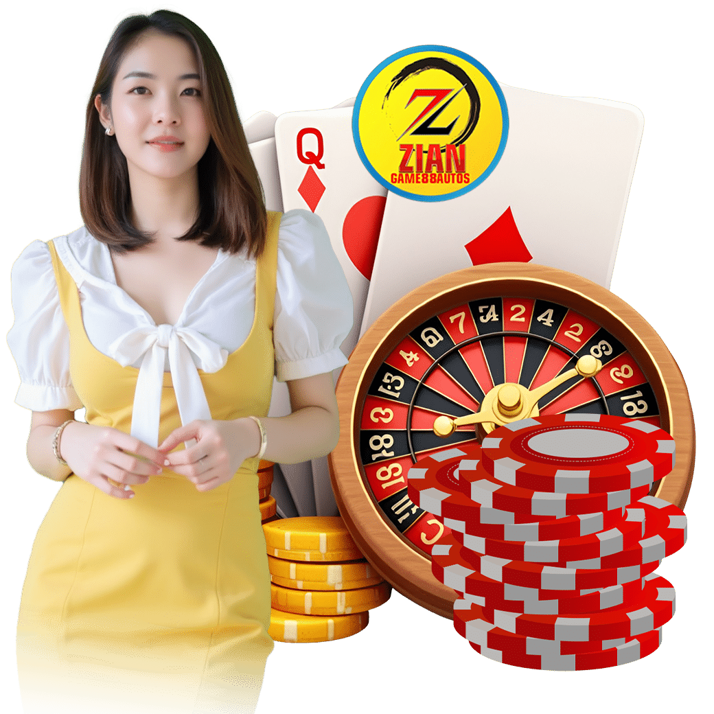 ziangame88auto เครดิตฟรี